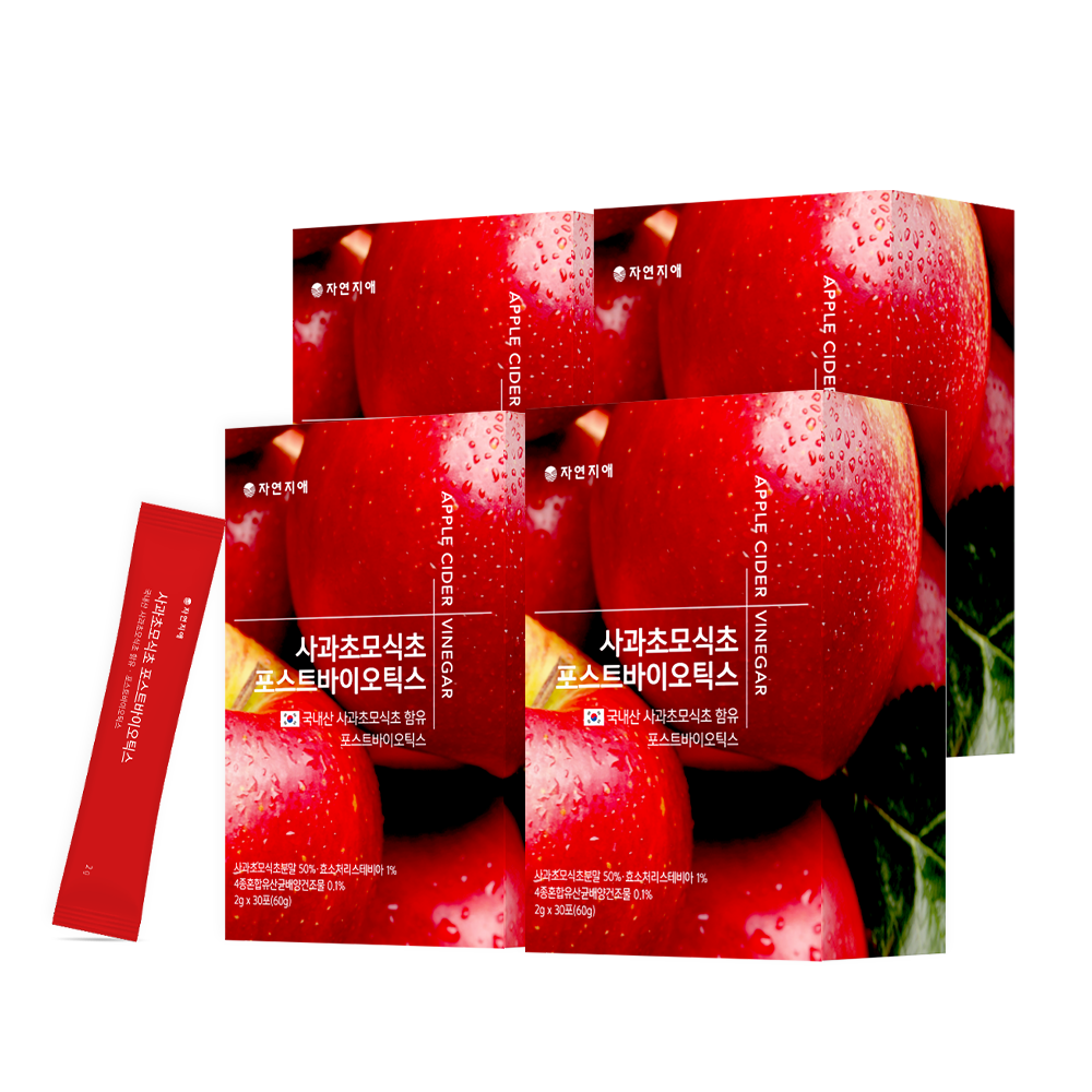 [쿨〰하게➖43% 빼자] 자연지애 사과초모식초 포스트바이오틱스 30포 4박스