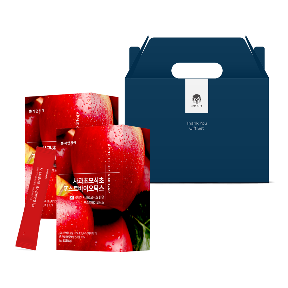 🌕추석 선물대첩 자연지애 사과초모식초 포스트바이오틱스 30포 2개 세트